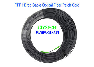 GJYXFCH FTTHの低下繊維の証明される光学パッチ・コードのアンテナ/管0.25dbのセリウム