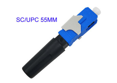 SC/UPCの速い繊維光学の速いコネクター0.3dBの挿入損失50cmのまっすぐなタイプ